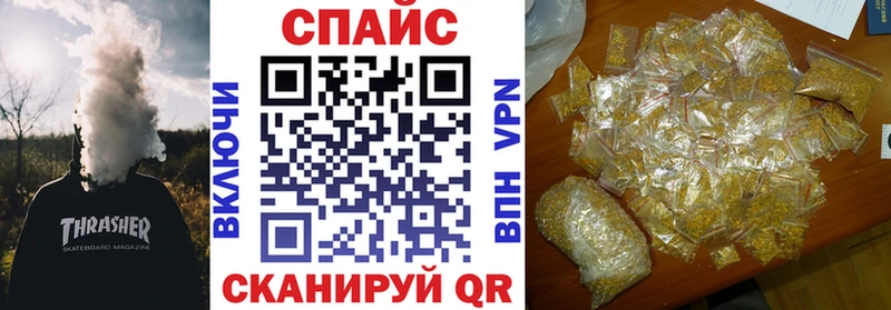 БУТИРАТ 1.4BDO Изобильный