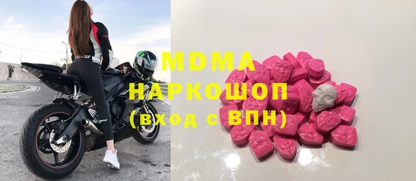 прущая мука Балахна