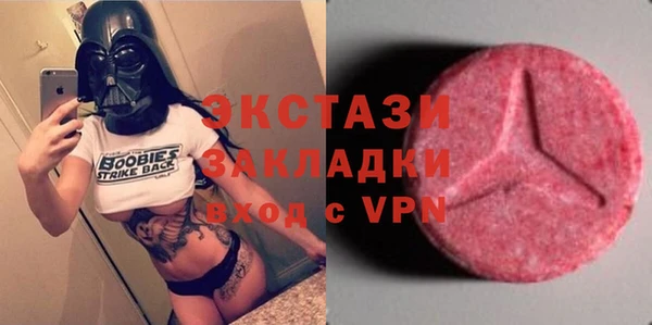 соль курить ск Аркадак