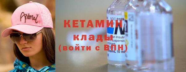2c-b Баксан