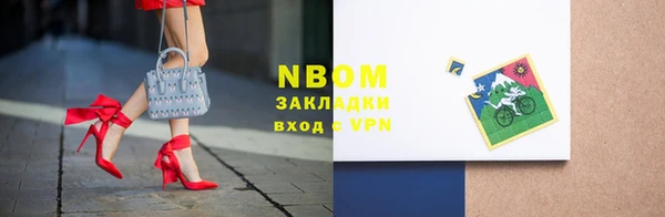 соль курить ск Аркадак