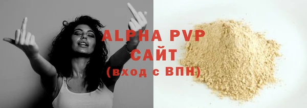 2c-b Баксан