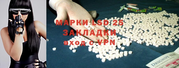 герыч Арсеньев