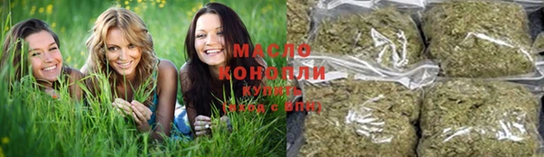 дурь Армянск