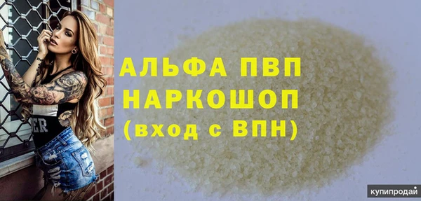 2c-b Баксан