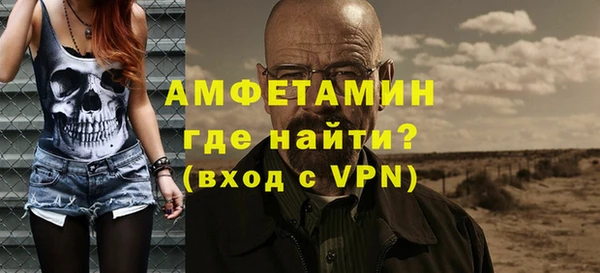2c-b Баксан