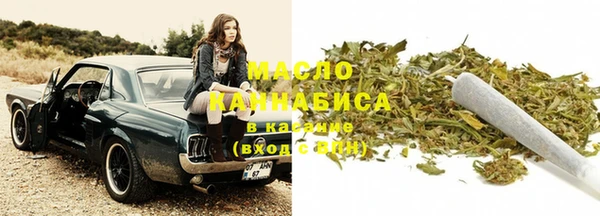 прущая мука Балахна