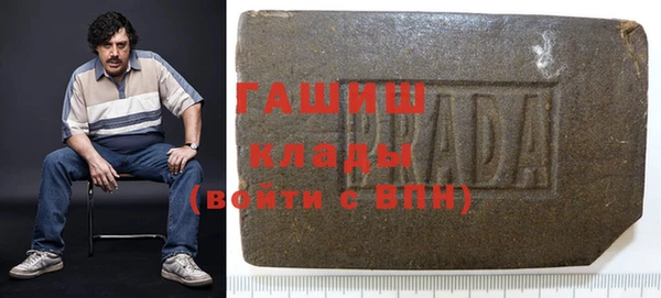 соль курить ск Аркадак
