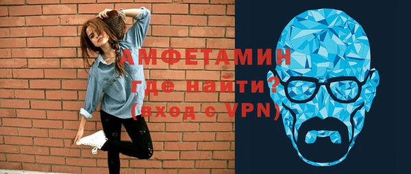 соль курить ск Аркадак