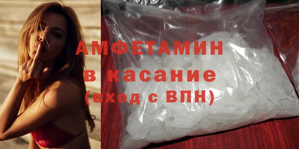 apvp Вязьма