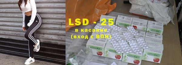 2c-b Баксан