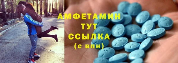 мяу мяу мука Вязники