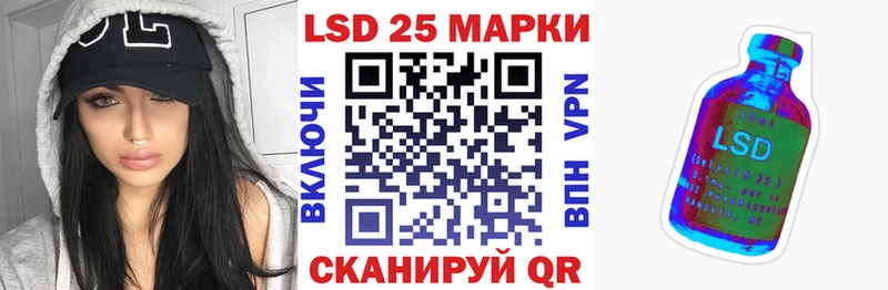 Марки NBOMe 1,8мг  мориарти телеграм  Изобильный  купить наркоту 